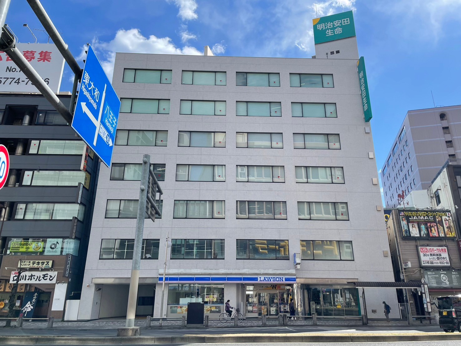 2024.4　立川市　明治安田生命